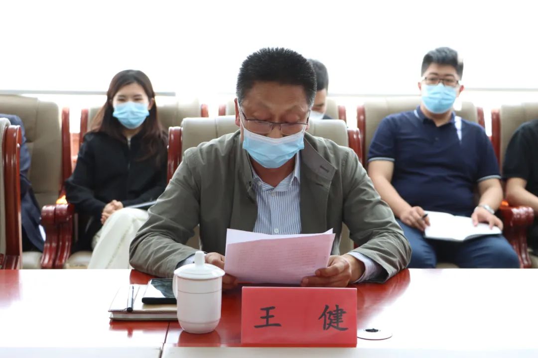 新金宝(中国游)有限公司官网