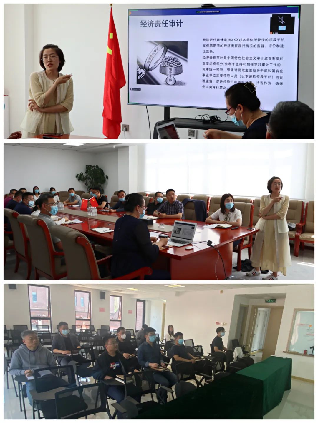 新金宝(中国游)有限公司官网