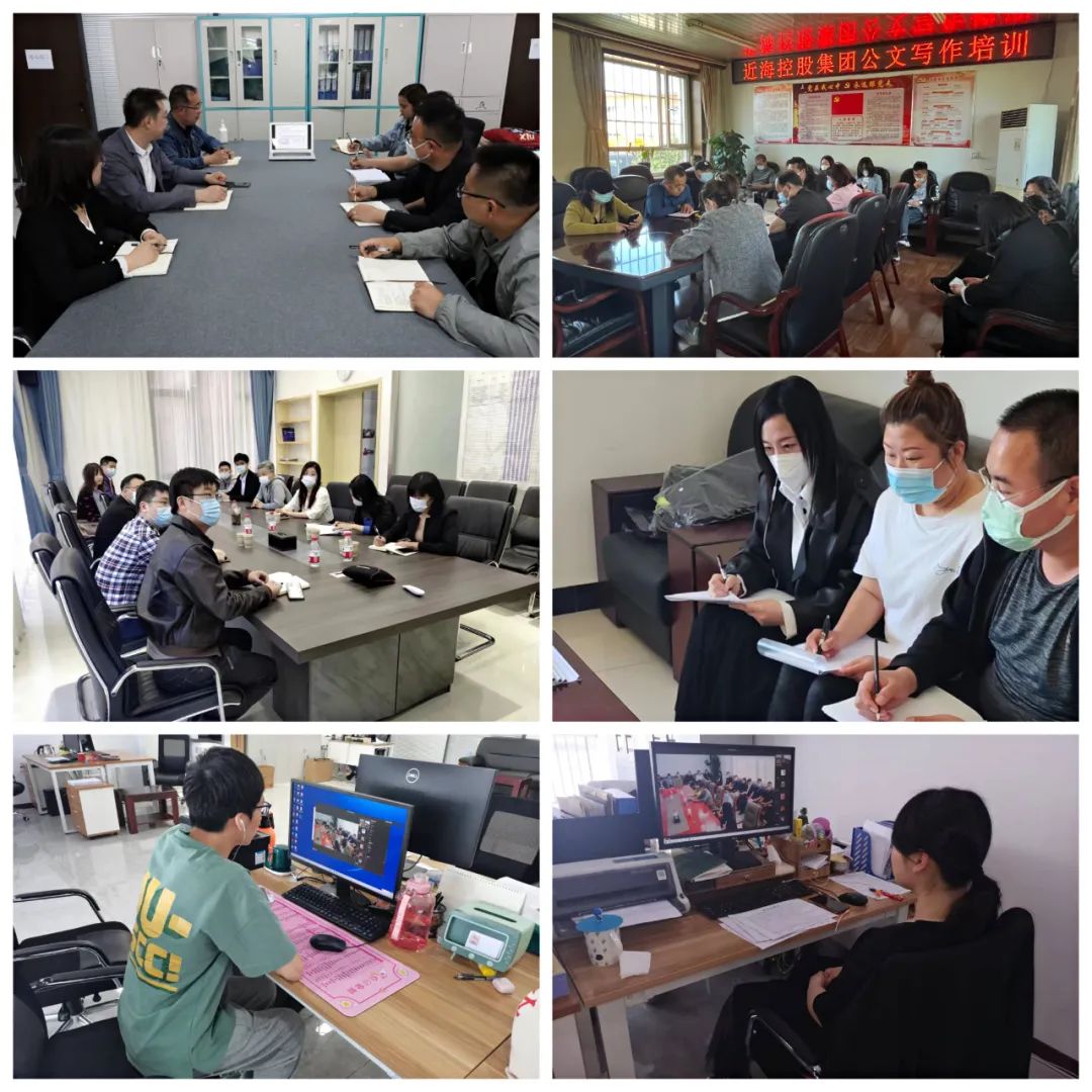 新金宝(中国游)有限公司官网