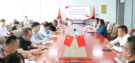 新金宝(中国游)有限公司官网