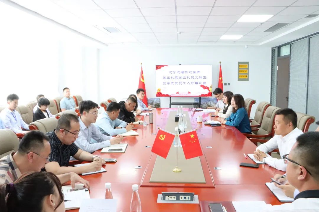 新金宝(中国游)有限公司官网