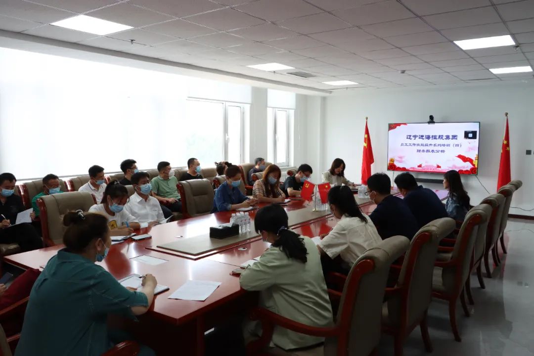 新金宝(中国游)有限公司官网