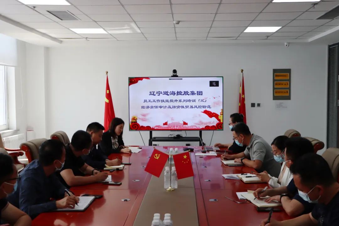 新金宝(中国游)有限公司官网