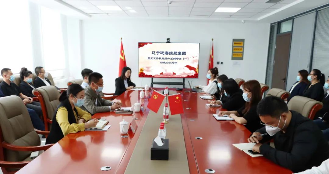 新金宝(中国游)有限公司官网