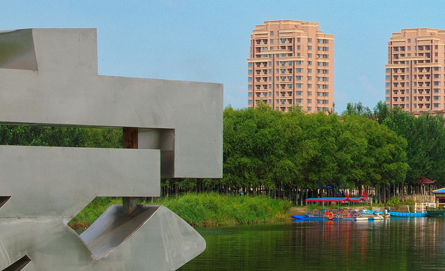 新金宝(中国游)有限公司官网