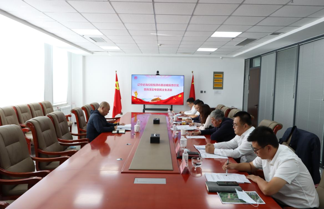 新金宝(中国游)有限公司官网