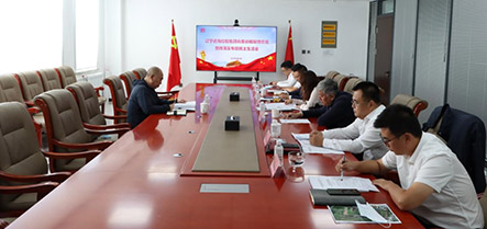 新金宝(中国游)有限公司官网