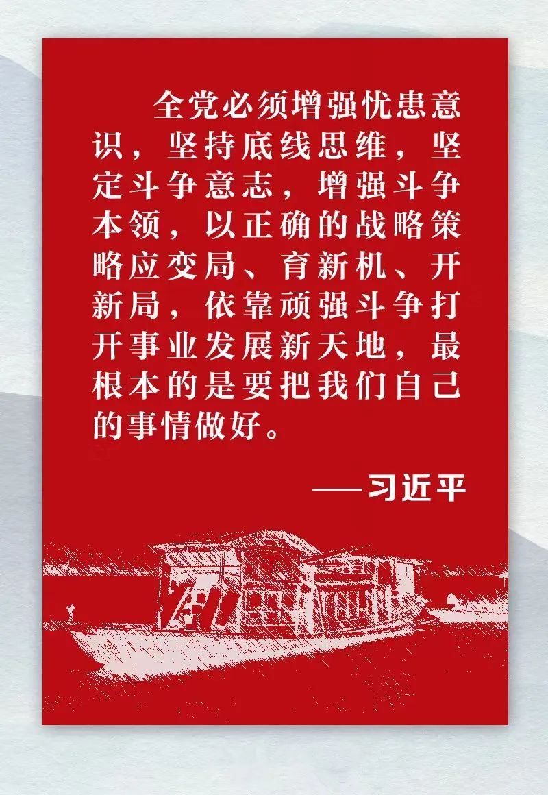 新金宝(中国游)有限公司官网