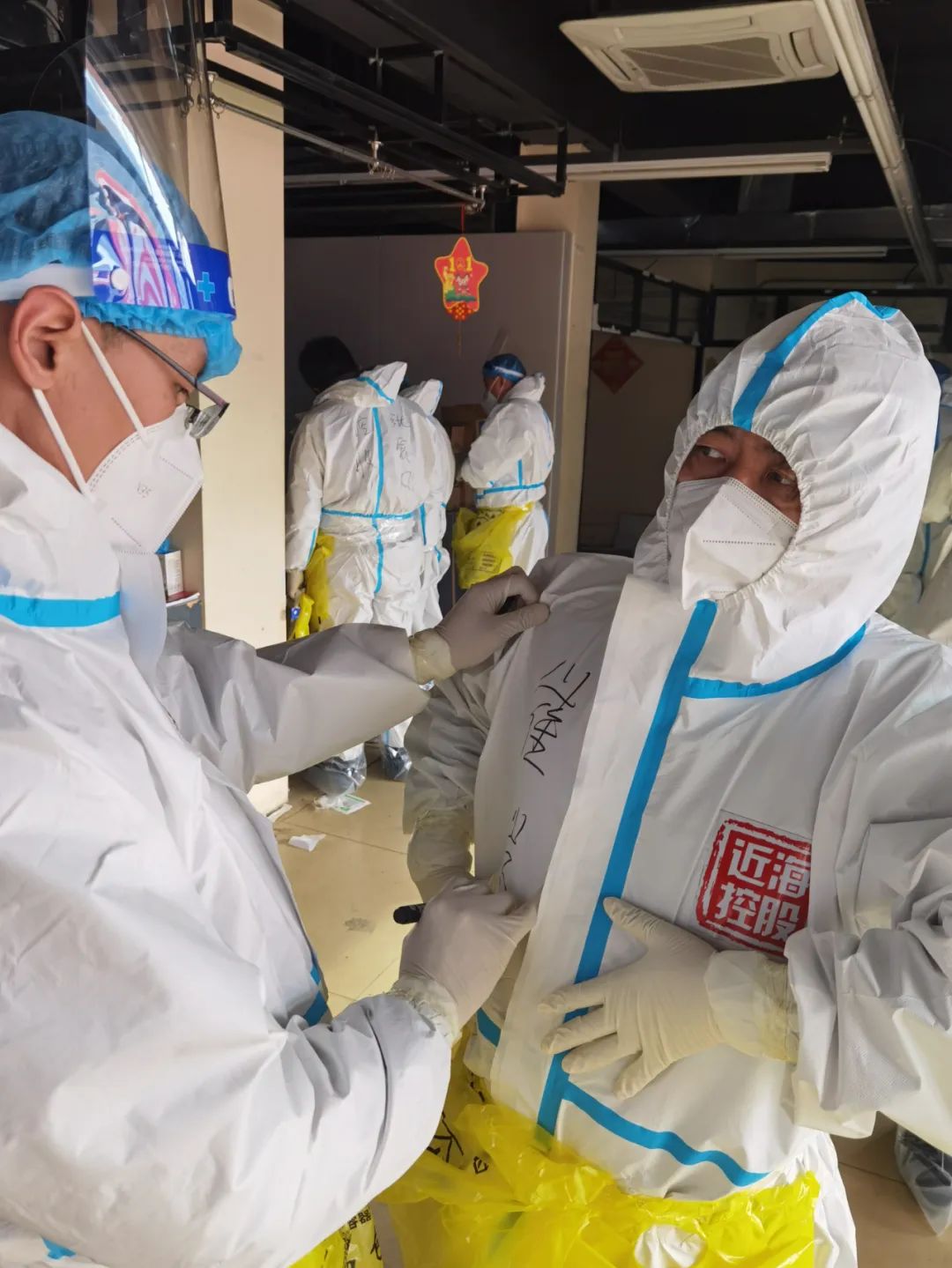 新金宝(中国游)有限公司官网