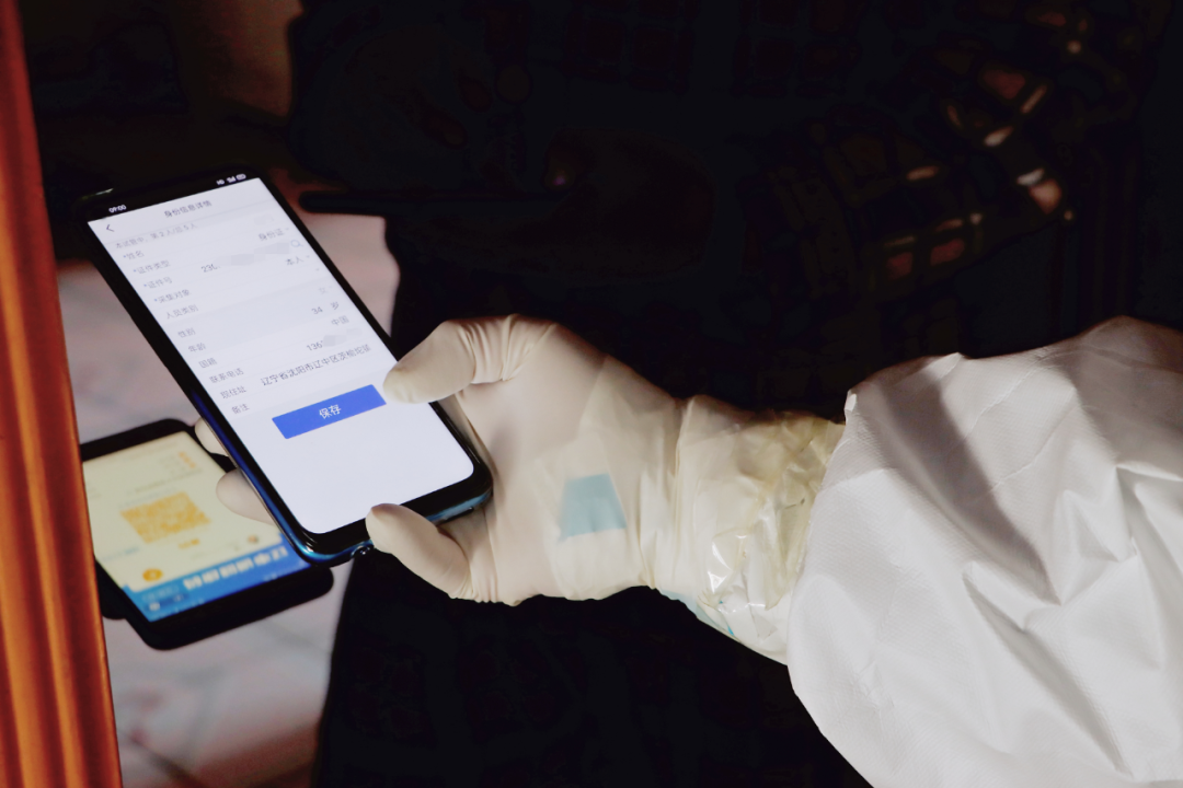 新金宝(中国游)有限公司官网