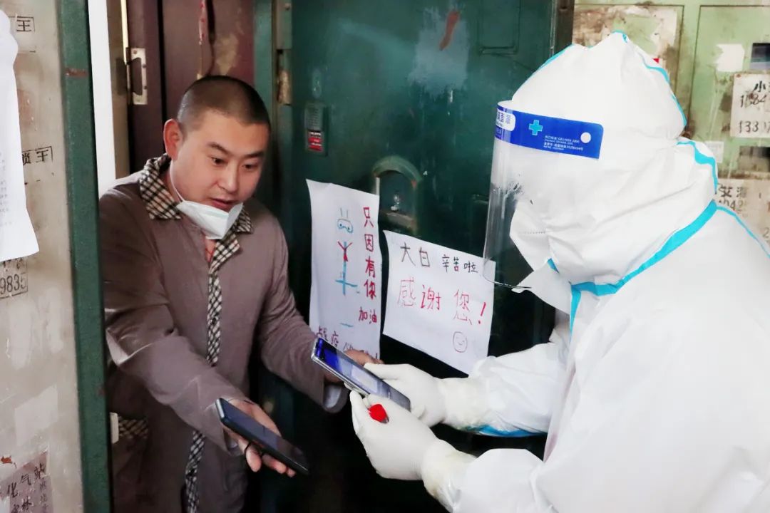 新金宝(中国游)有限公司官网