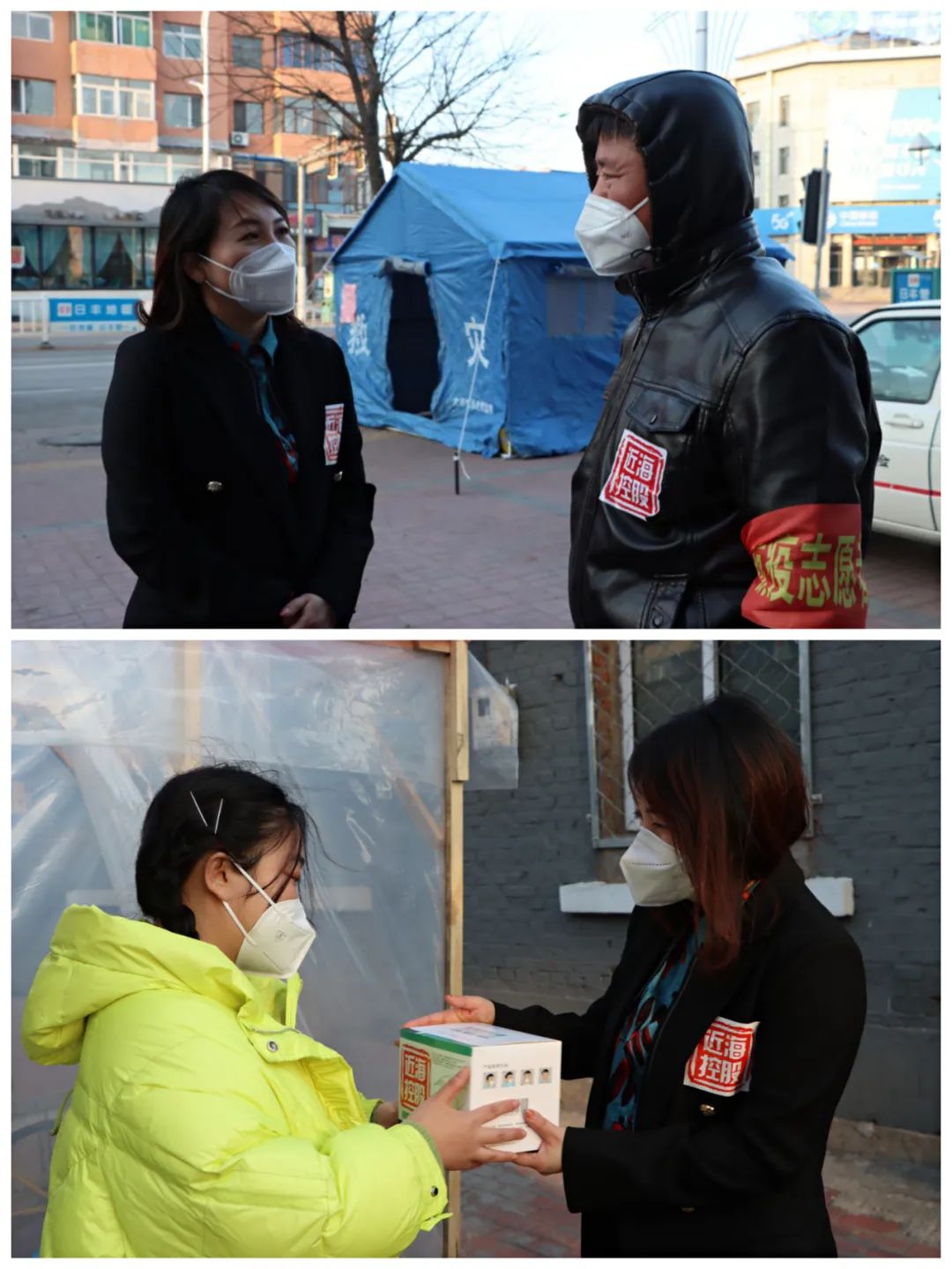 新金宝(中国游)有限公司官网