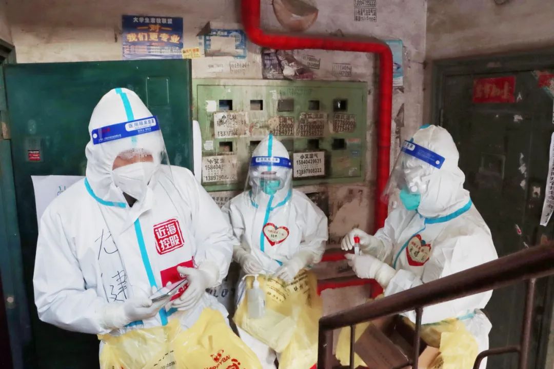 新金宝(中国游)有限公司官网