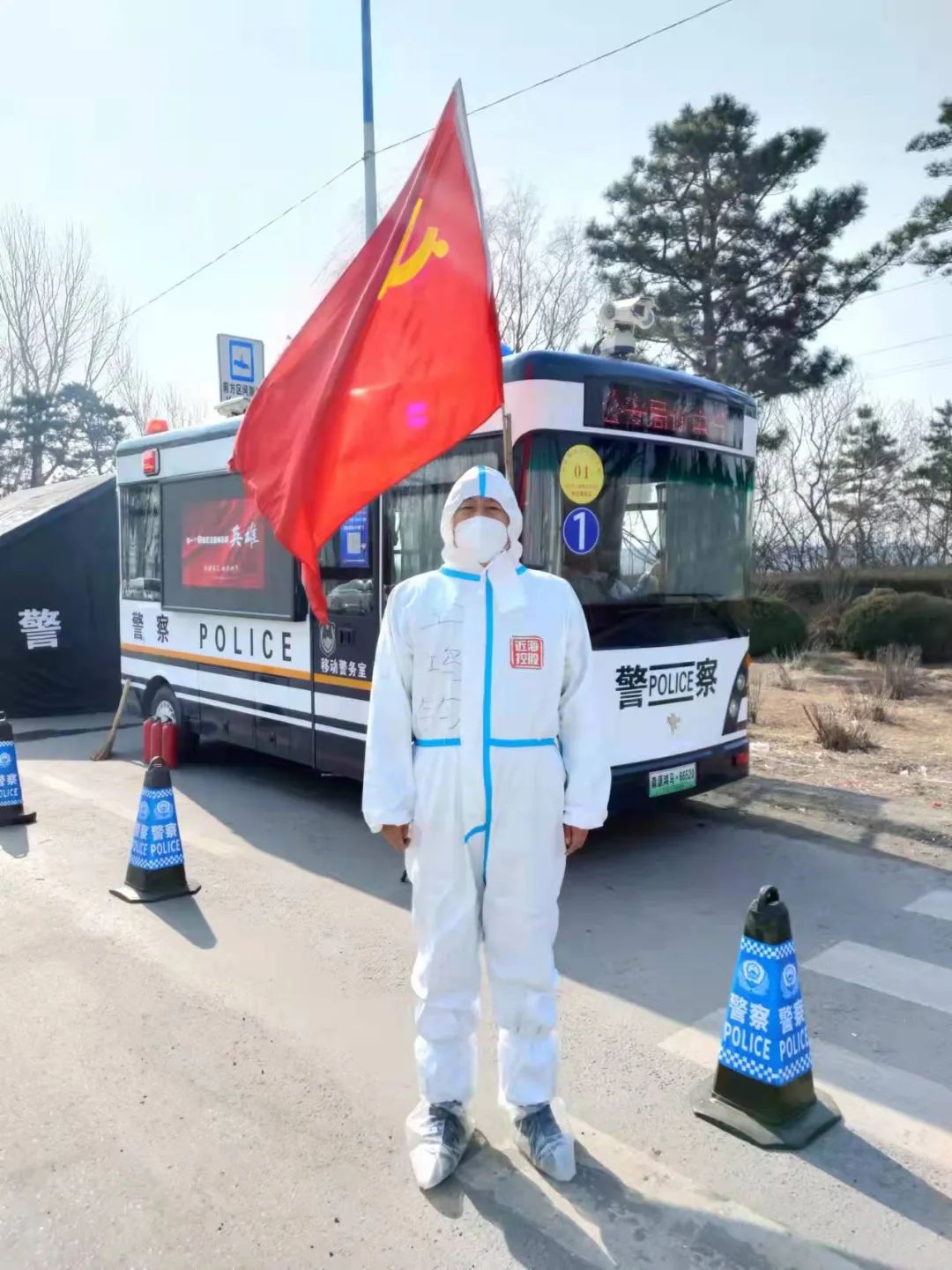 新金宝(中国游)有限公司官网