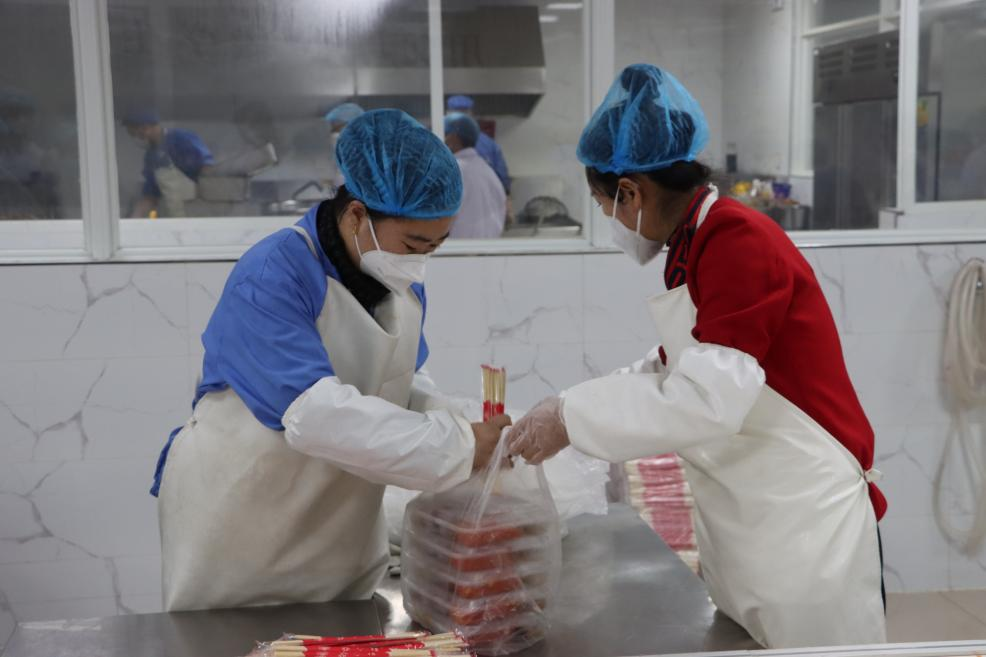 新金宝(中国游)有限公司官网