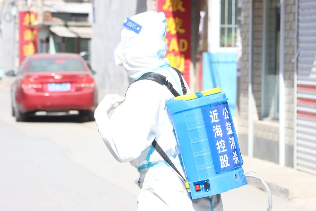 新金宝(中国游)有限公司官网