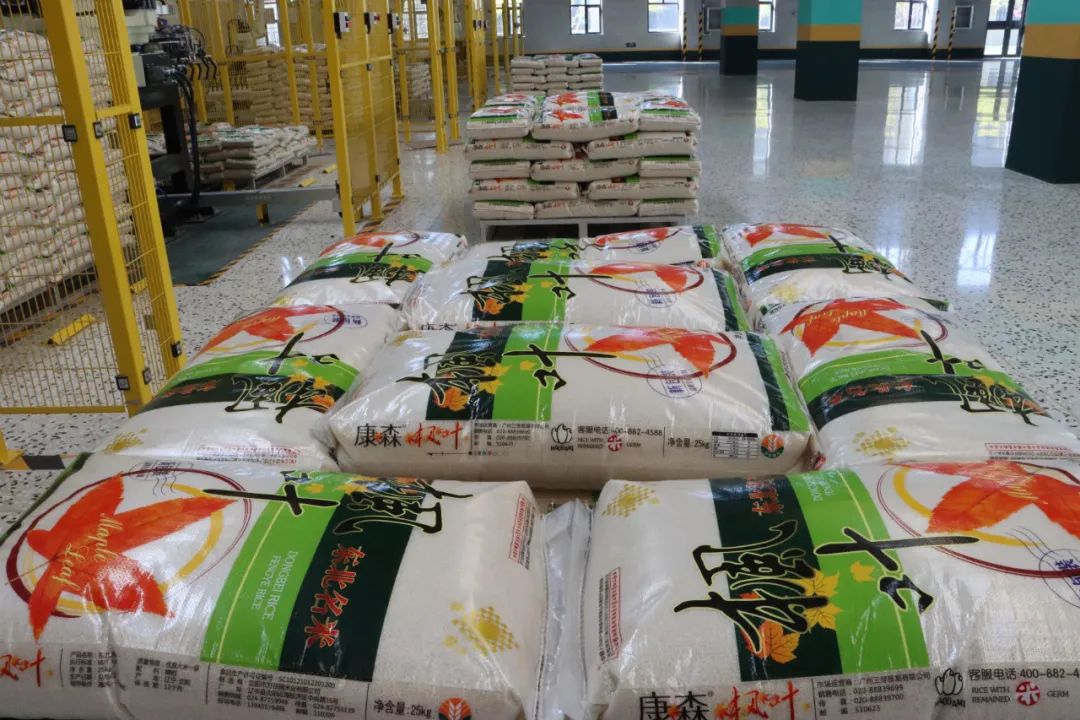 新金宝(中国游)有限公司官网