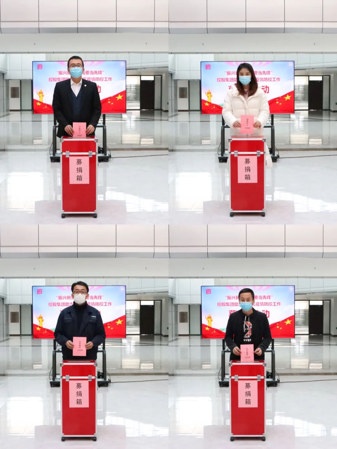 新金宝(中国游)有限公司官网