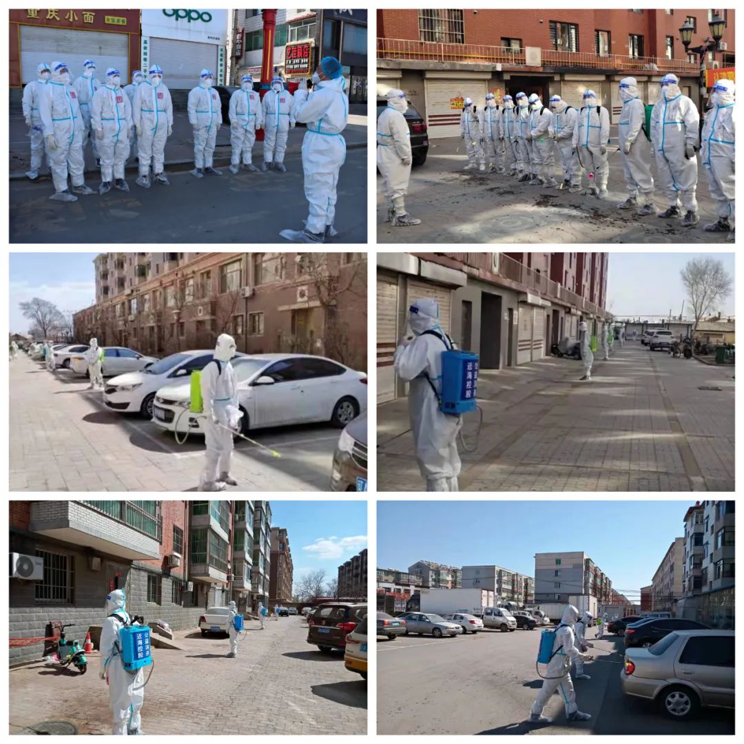 新金宝(中国游)有限公司官网