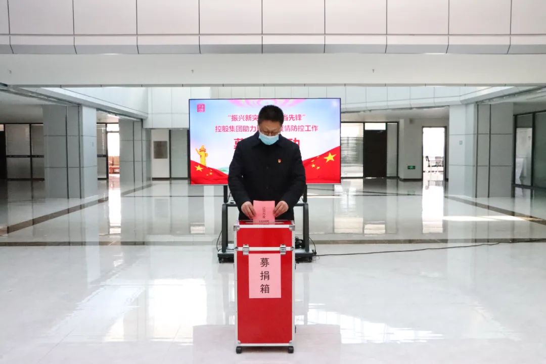 新金宝(中国游)有限公司官网