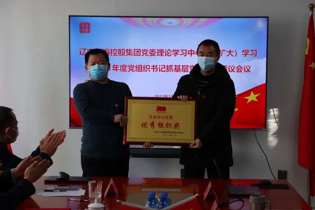 新金宝(中国游)有限公司官网