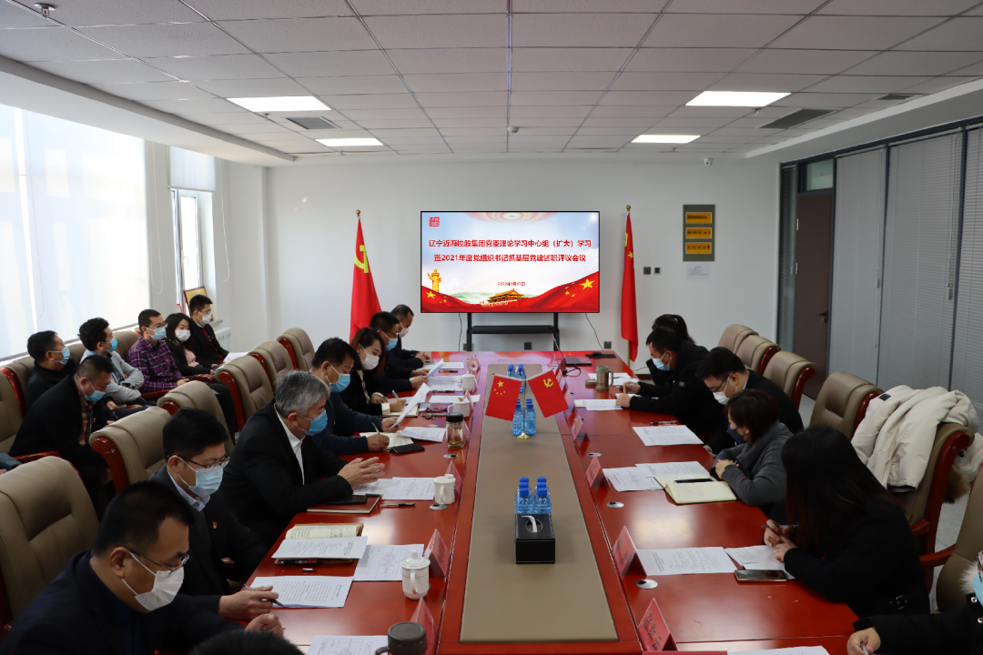 新金宝(中国游)有限公司官网