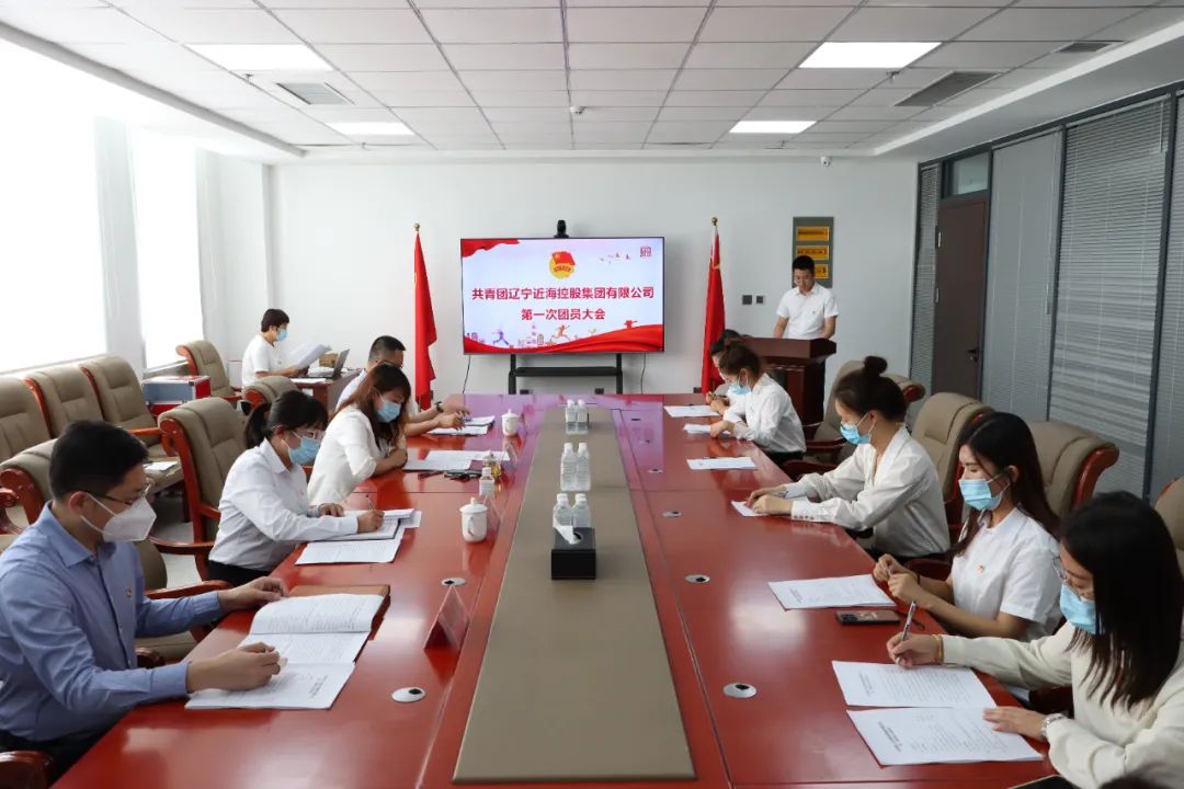 新金宝(中国游)有限公司官网