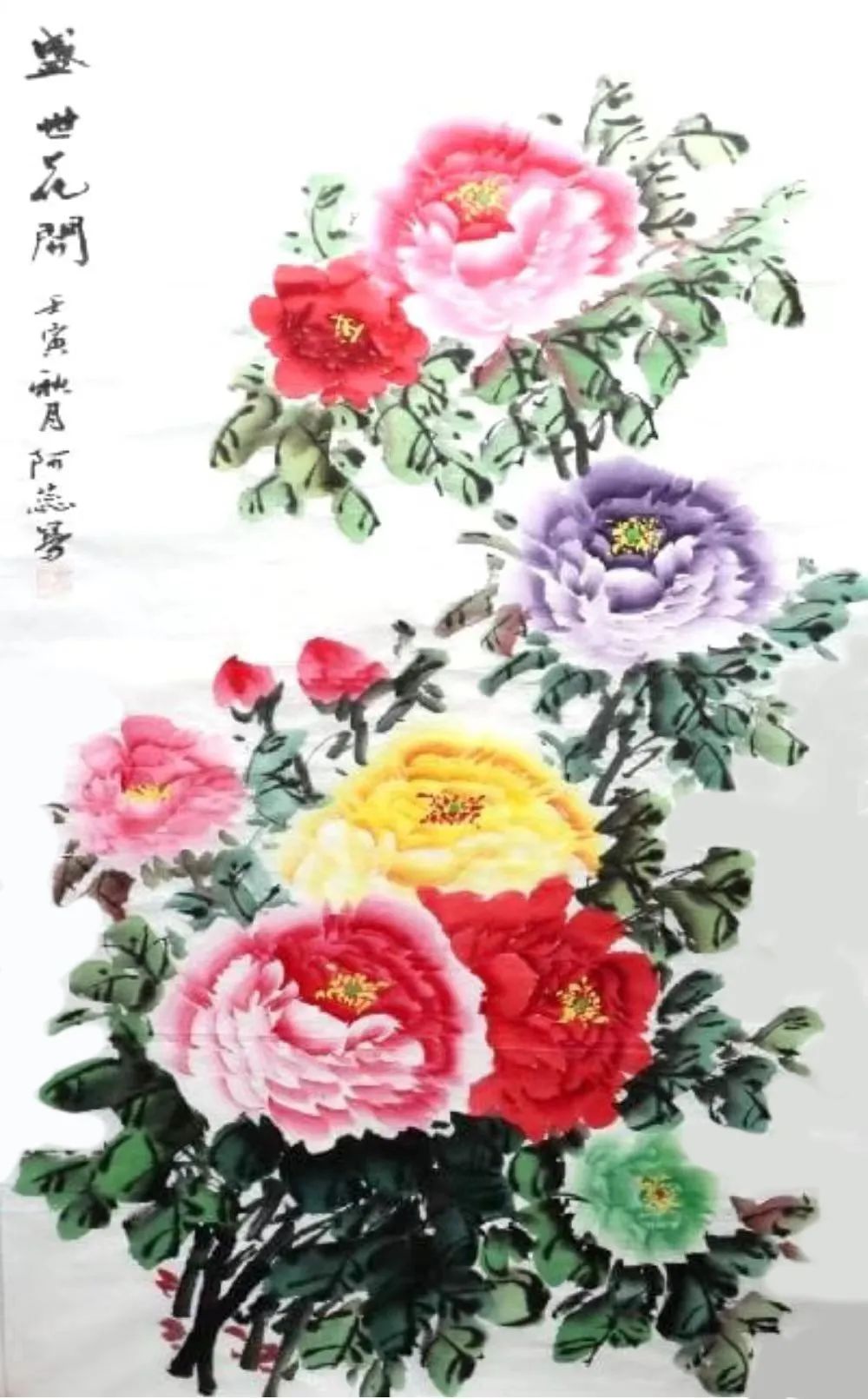 新金宝(中国游)有限公司官网