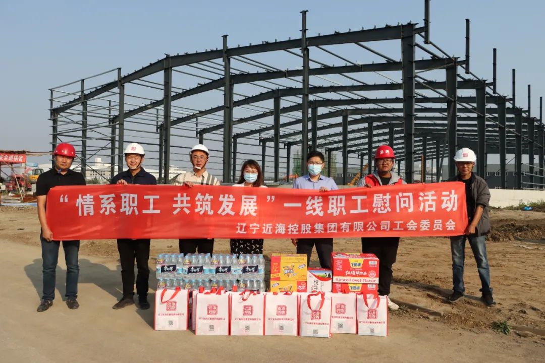 新金宝(中国游)有限公司官网