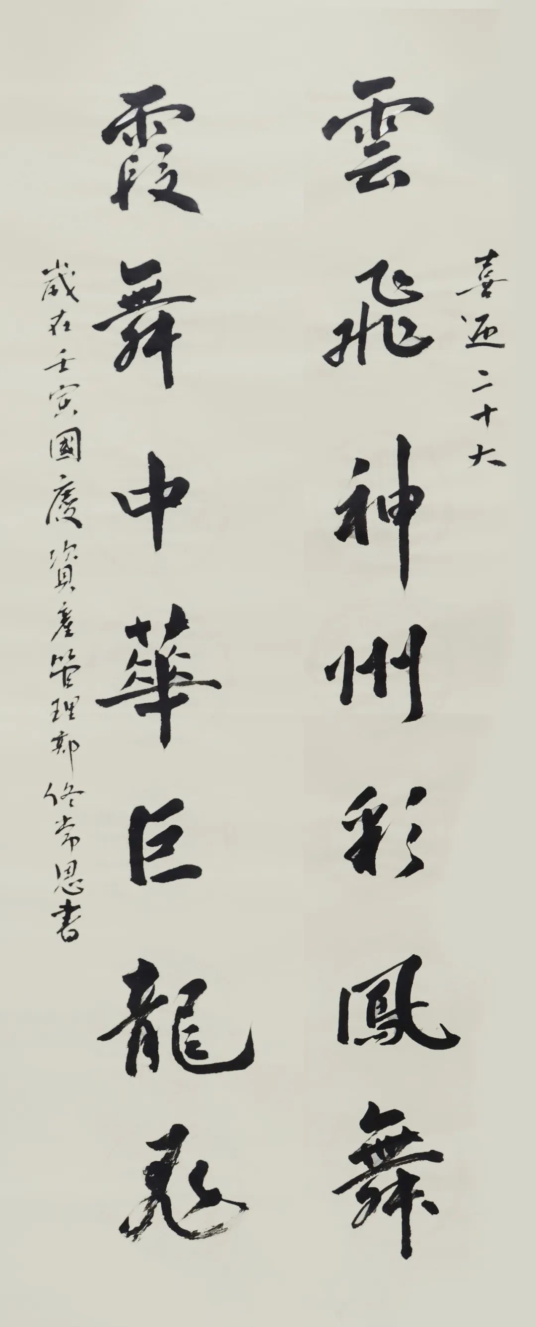 新金宝(中国游)有限公司官网