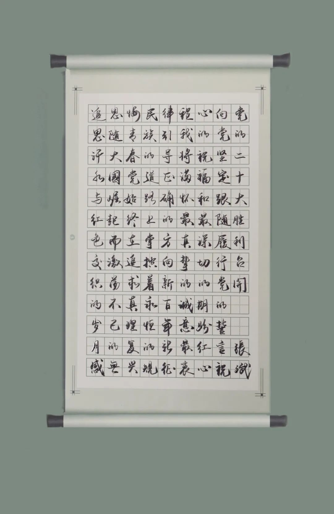 新金宝(中国游)有限公司官网