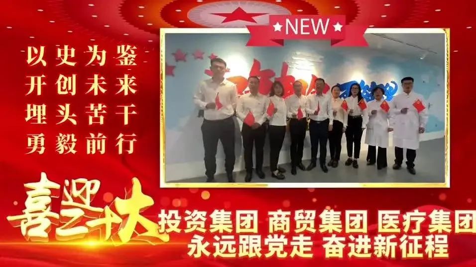 新金宝(中国游)有限公司官网