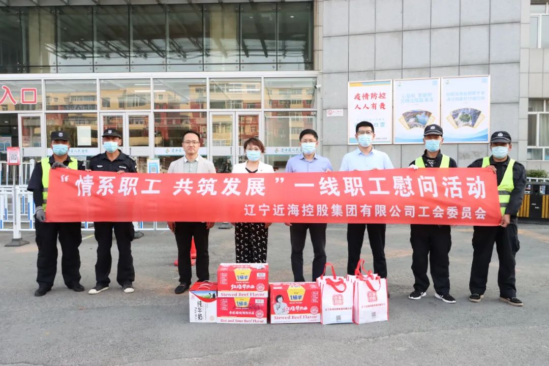 新金宝(中国游)有限公司官网