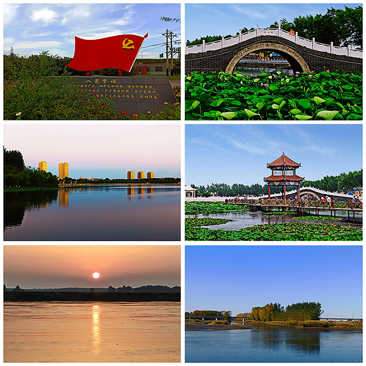 新金宝(中国游)有限公司官网