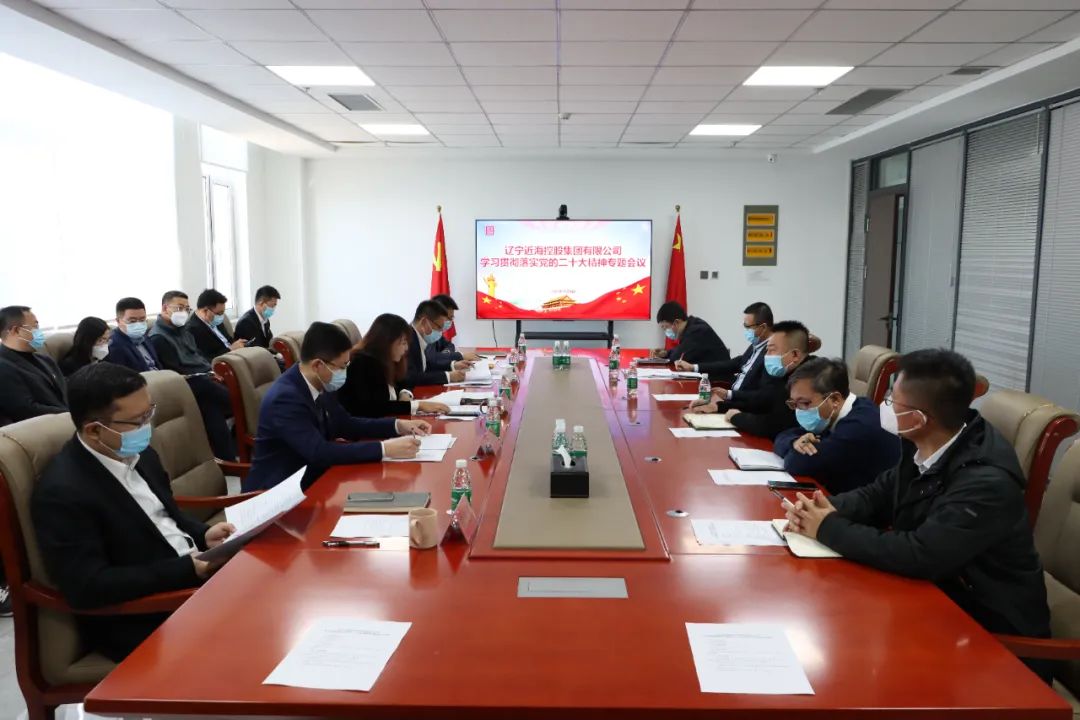 新金宝(中国游)有限公司官网