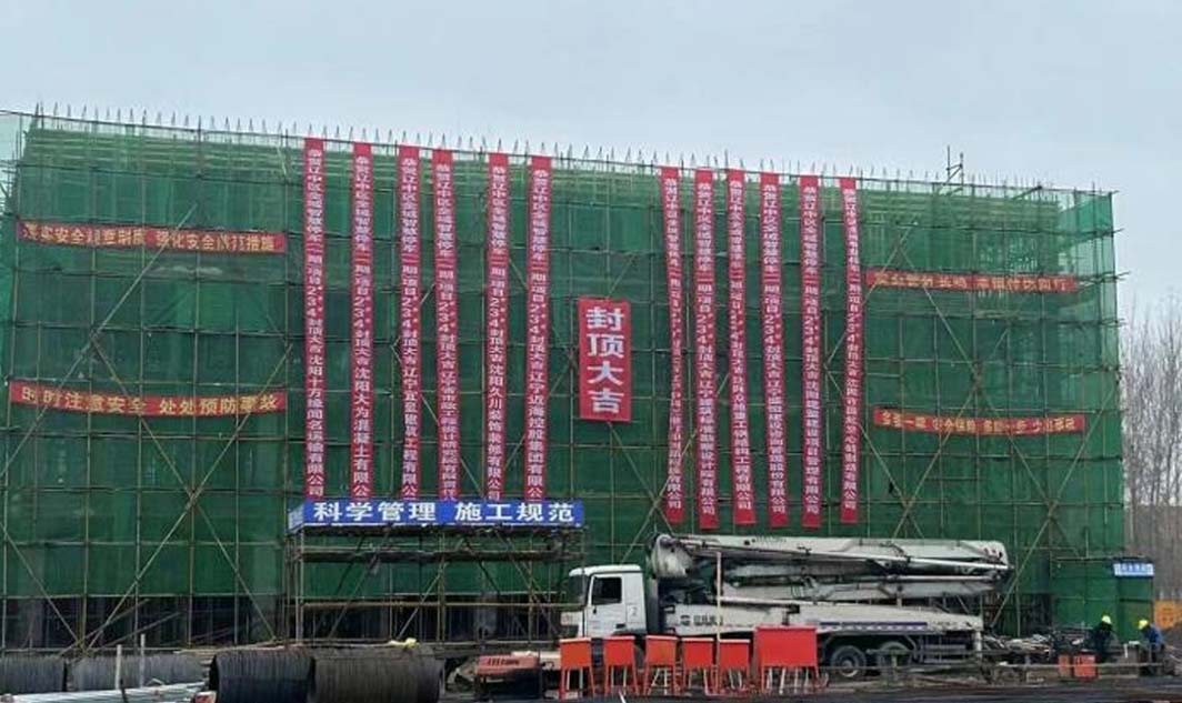 新金宝(中国游)有限公司官网