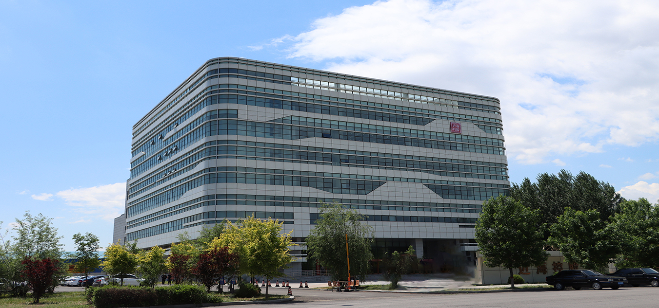 新金宝(中国游)有限公司官网