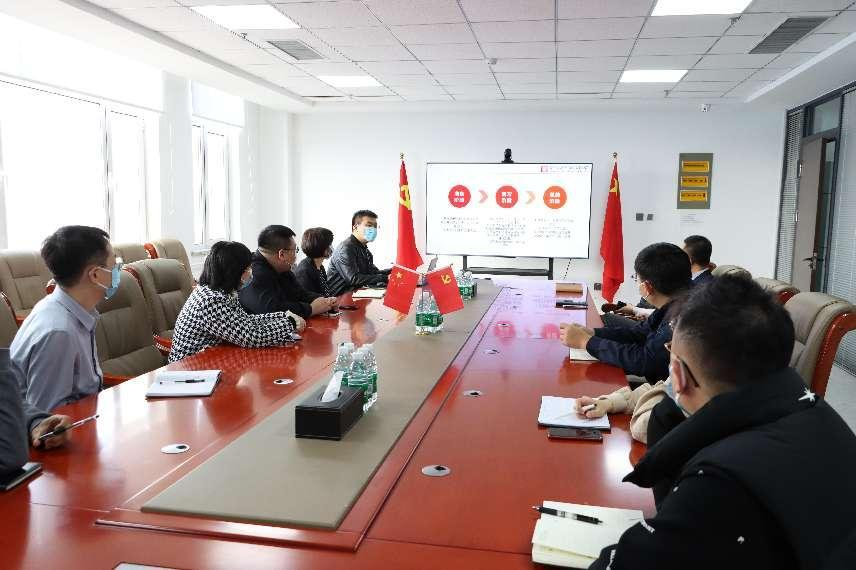 新金宝(中国游)有限公司官网