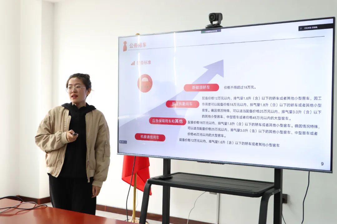 新金宝(中国游)有限公司官网