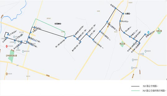 新金宝(中国游)有限公司官网
