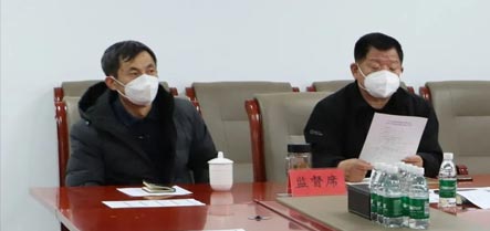 新金宝(中国游)有限公司官网