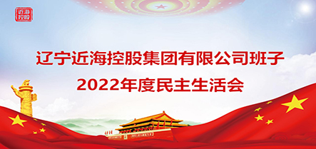 新金宝(中国游)有限公司官网