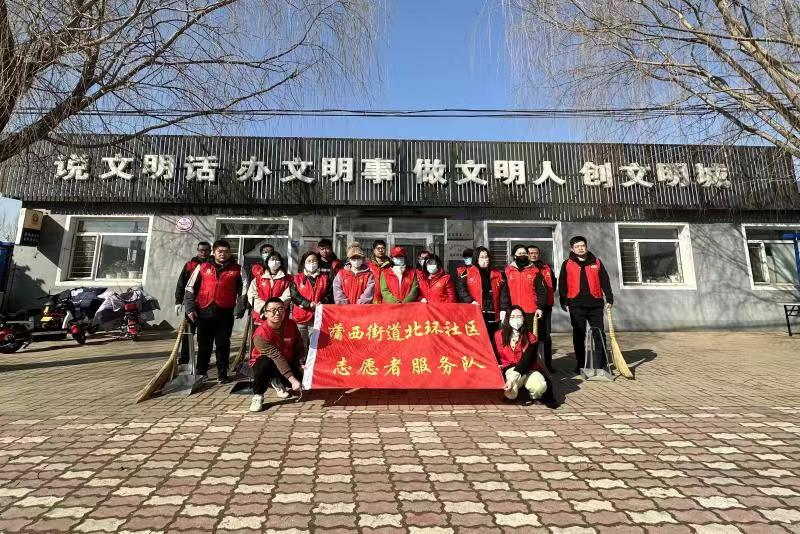 新金宝(中国游)有限公司官网