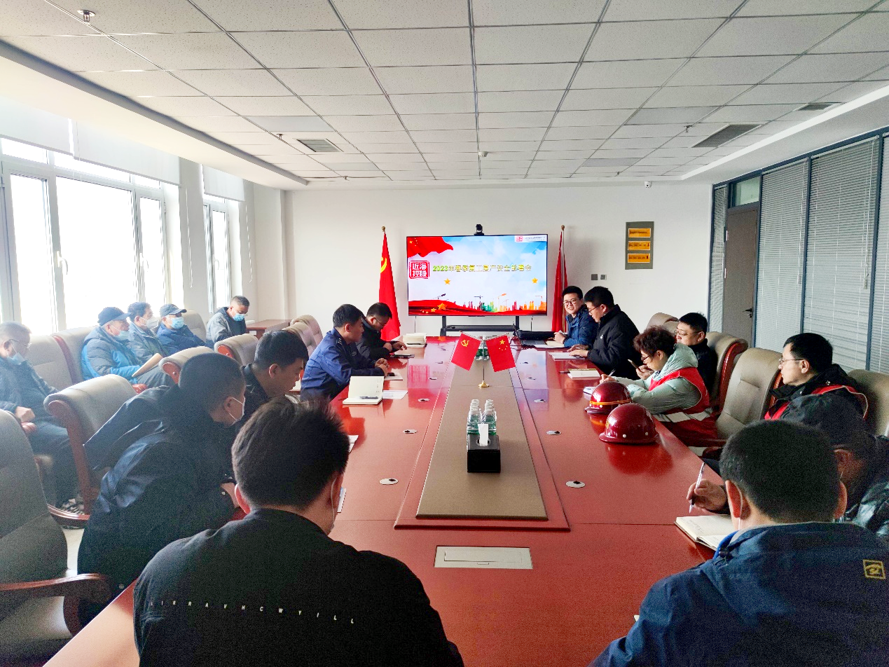 新金宝(中国游)有限公司官网