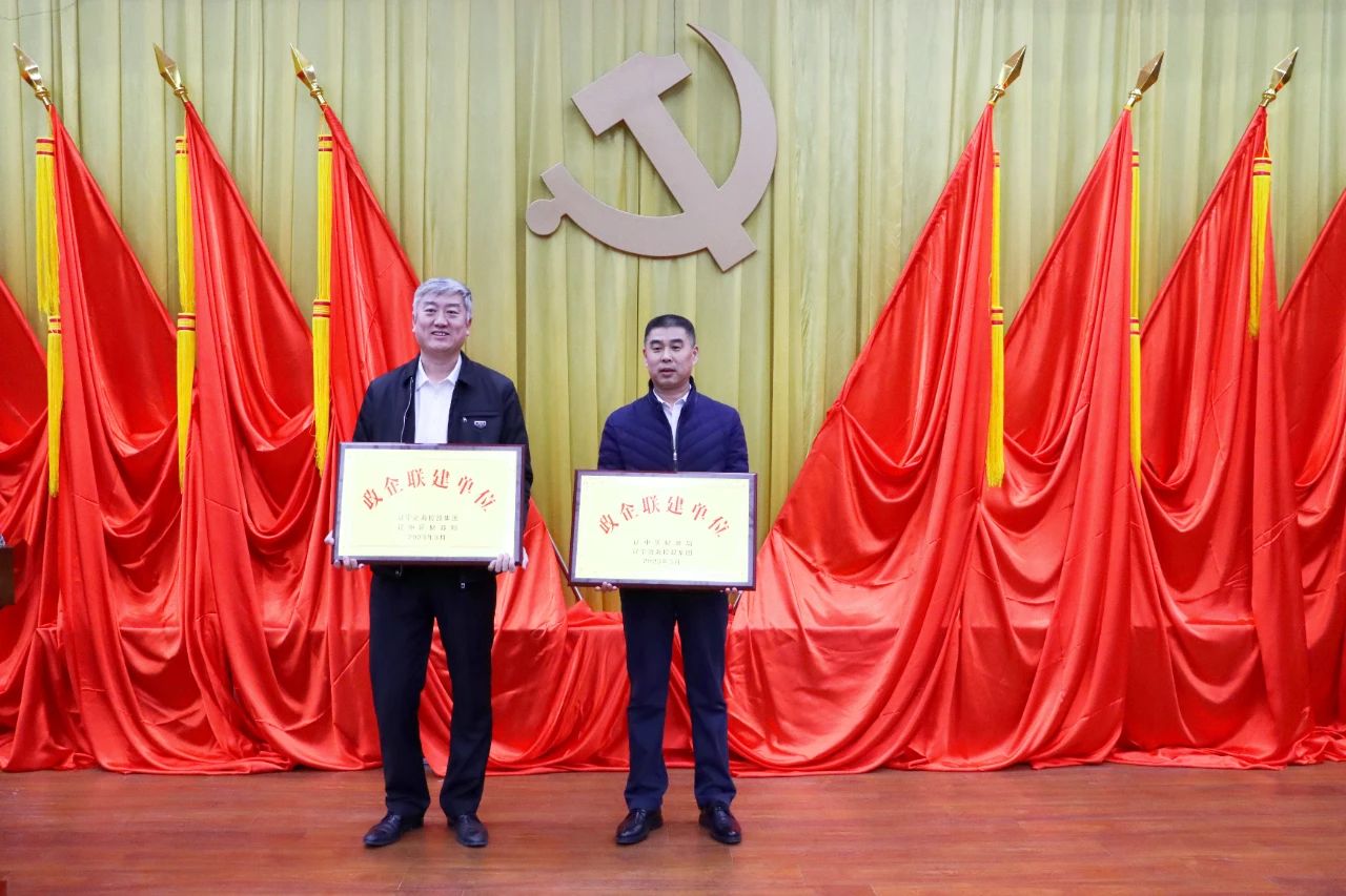 新金宝(中国游)有限公司官网