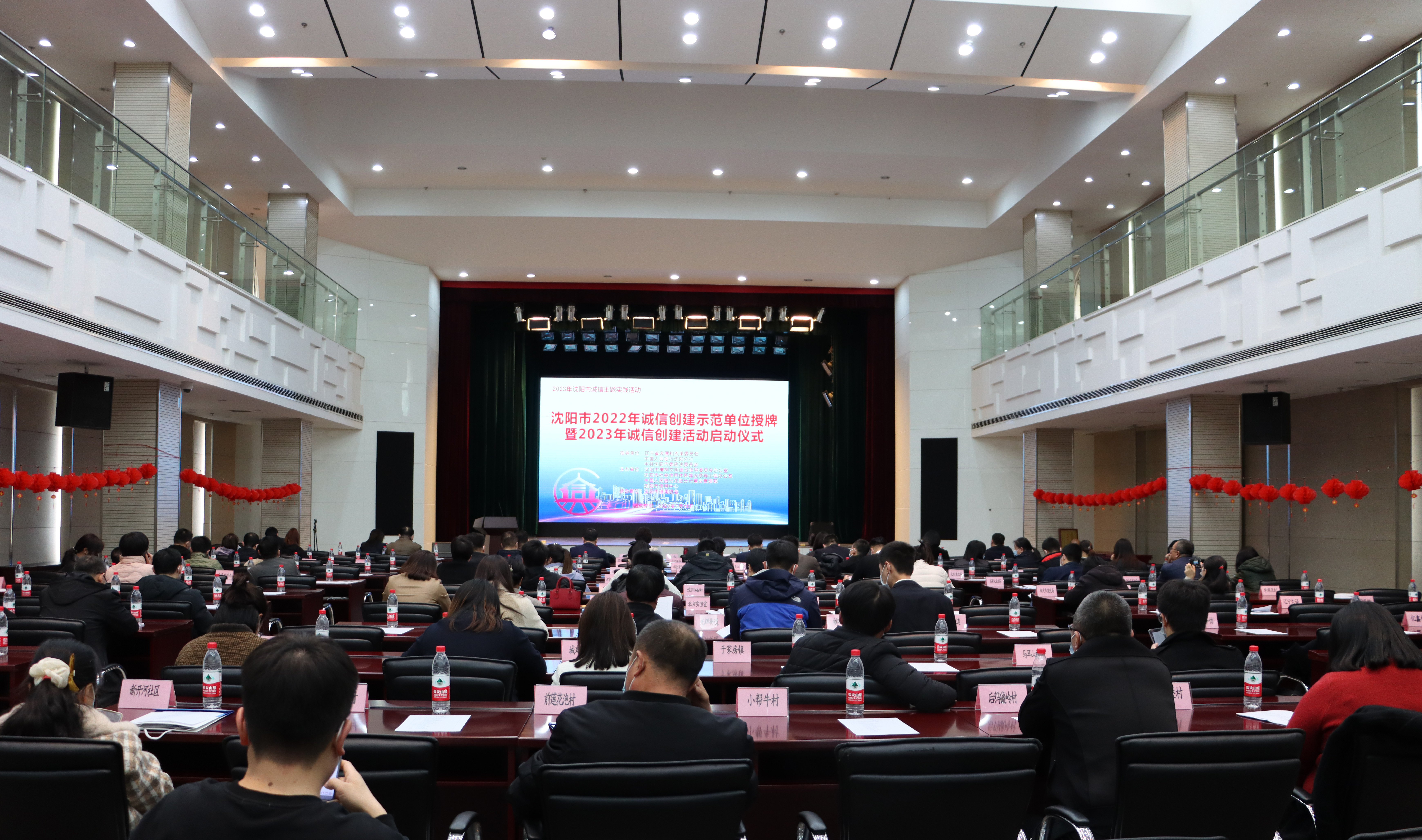 新金宝(中国游)有限公司官网