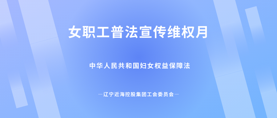 新金宝(中国游)有限公司官网
