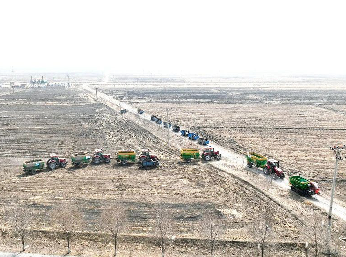 新金宝(中国游)有限公司官网