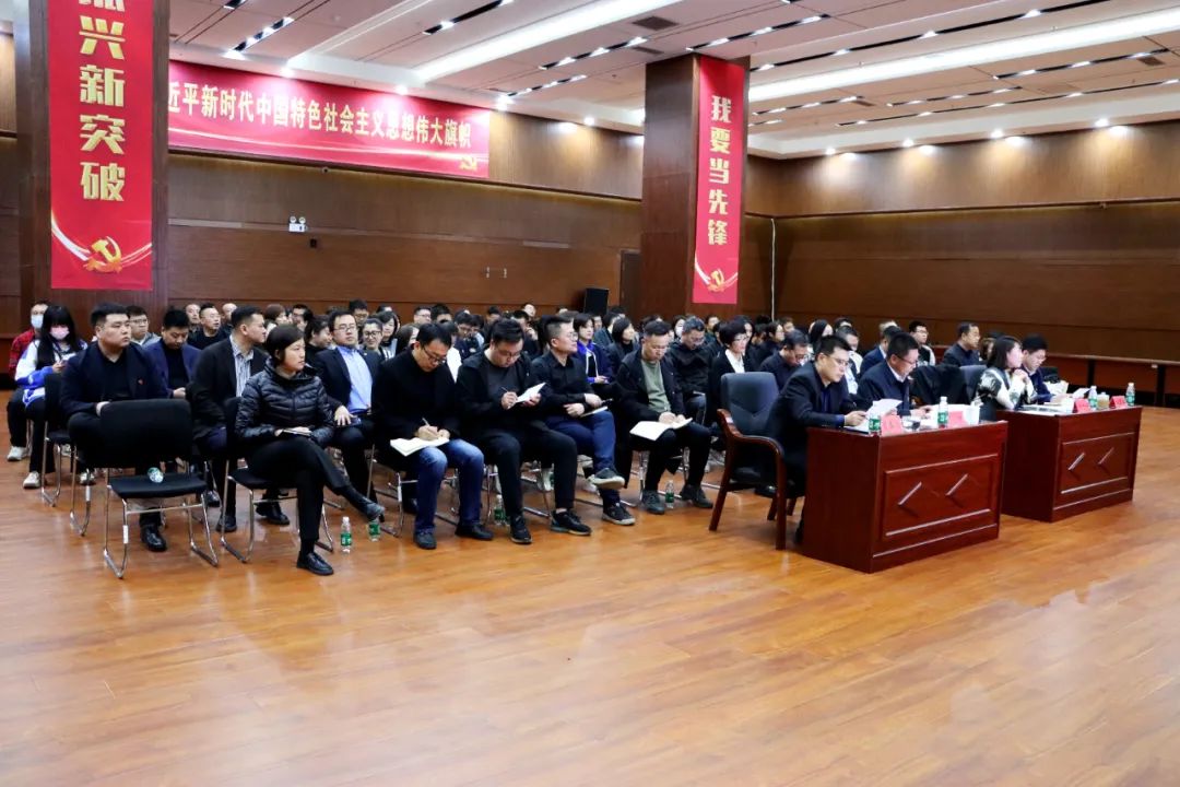 新金宝(中国游)有限公司官网