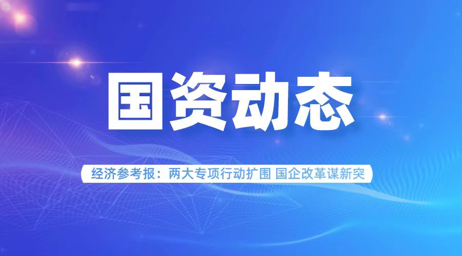 新金宝(中国游)有限公司官网